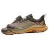 Anta Transverse Cushioning, Wear Resistant Low Top Running Shoes Men's Brown Sneakers 112345586-3