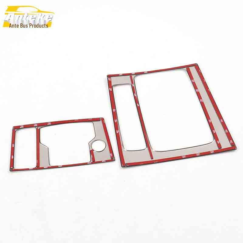 CX-4 Gear Shift & Button Decorative Frame with Center Console Cup Holder Sequin Sticker