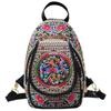 Zaino in Tela Ricamato Etnico dello Yunnan: Borsa da Viaggio Retro Multifunzionale per Ragazze