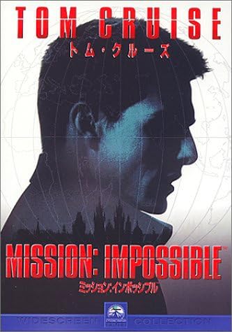 

DVD - Миссия: Невозможно PDH5 Япония Фильмы и DVD Б/У