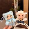 Backpack Decoration Cute Standing Animal Plush Doll with Vinyl Face Playful Charm