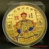 Twelve Emperors of the Qing Dynasty, commemorative coins, metal crafts, small gifts