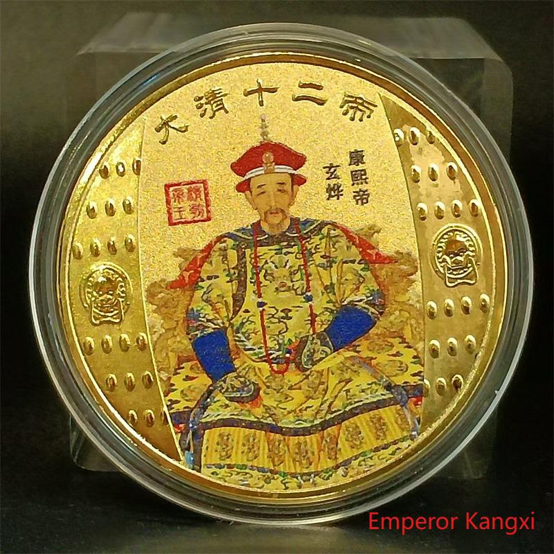 Twelve Emperors of the Qing Dynasty, commemorative coins, metal crafts, small gifts