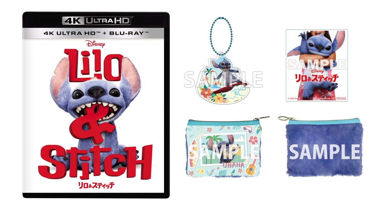 

Lilo Stitch 4K UHD Set Includes an original fluffy pouch and an original swaying acrylic keychain collection an original acrylic & + Blu-ray [Blu-ray]