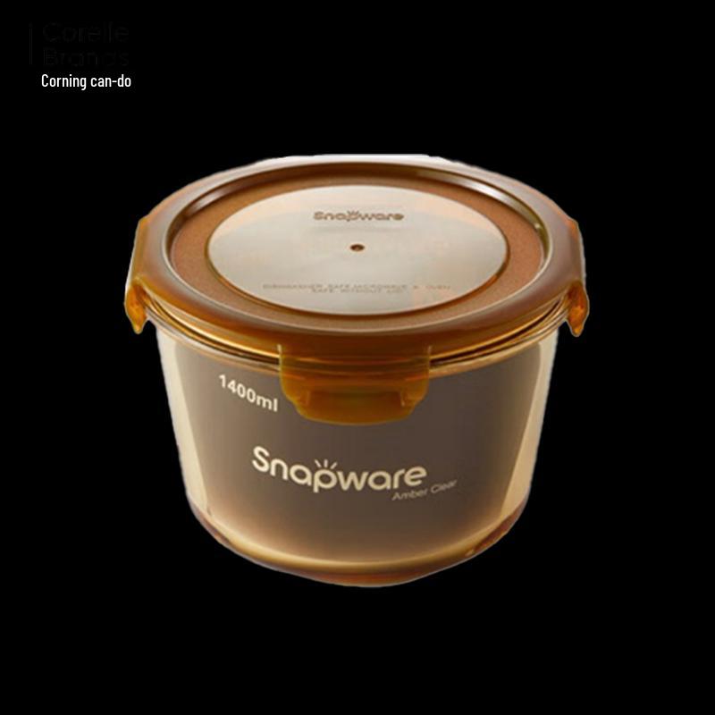 VISIONS Corning Glass Food Storage Container