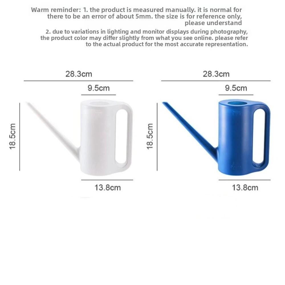 Garden Supplies Watering Long-Mouth 1500ML  sprinkling can New Water Cans