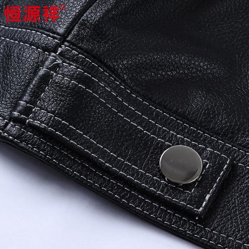 Hengyuanxiang Men's Lambskin Leather Jacket