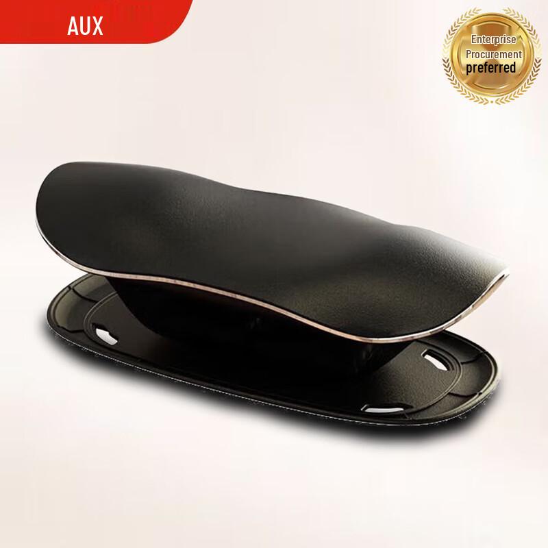 AUX Lumbar Traction Massager with Heat and Vibration