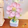 Diamond Horse Flower Block Set: Handmade Eternal Bouquet, Compatible with Lego. Creative Desktop Ornament and Ideal Gift for Girls.
