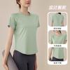 Tennis Suit Women's Short-sleeved Training Clothes Outdoor Running Quick-drying Clothes Thin Badminton T-shirt Fitness Clothes