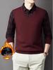 Men's Winter Plus Velvet Faux Two-Piece Shirt with Long Sleeves and Collar - Warm Base Layer for Middle-Aged Casual Wear