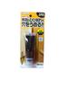 House Box NEW Color Putty Dark Walnut NO.13 35ml