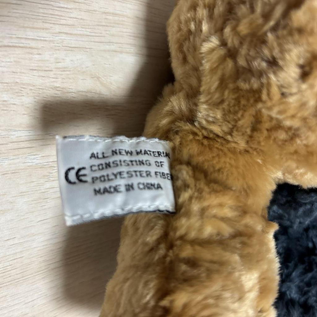 [USED] Harrods UK Buying Teddy Bears