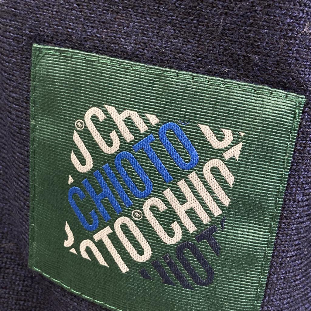 ZANONE 812519 CHIOTO Navy 5 Gauge Wool Solid Knit Cardigan Tops 50 NavyUsed