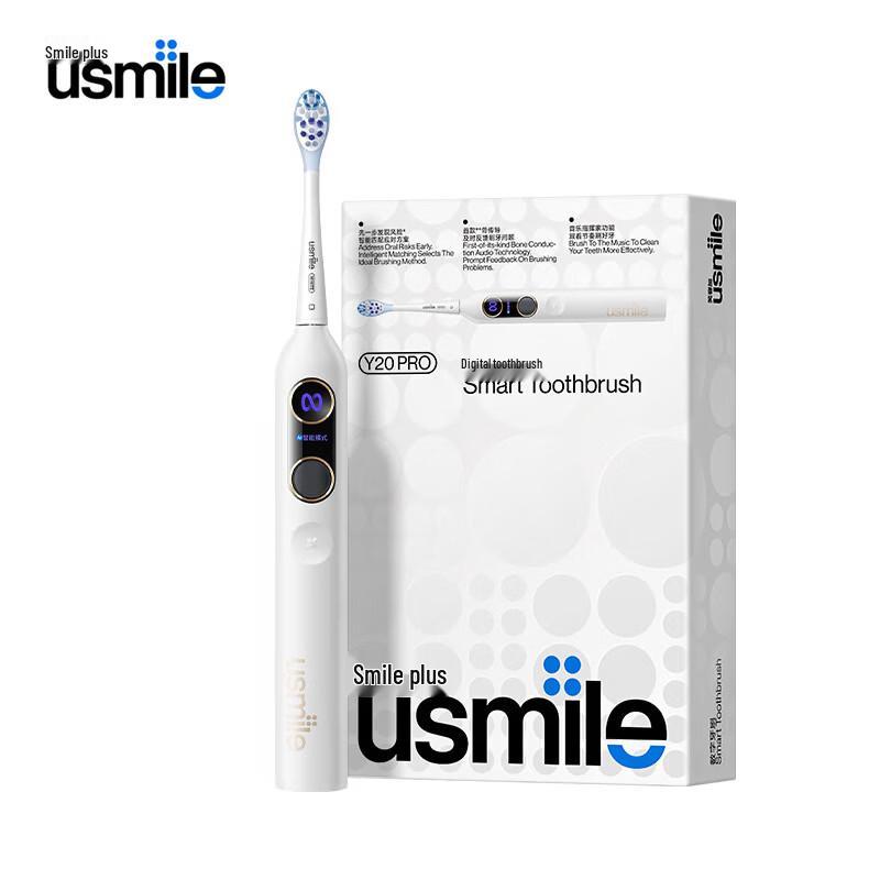 

usmile Y20 PRO Sonic Electric Toothbrush CN plug (adapter included)
