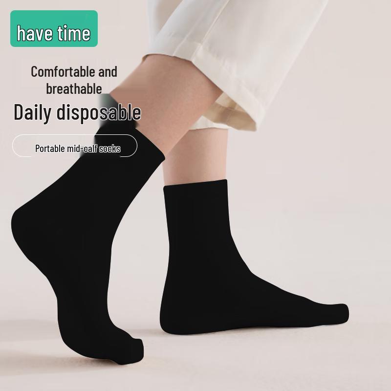 YoushiGuang Disposable Travel Socks