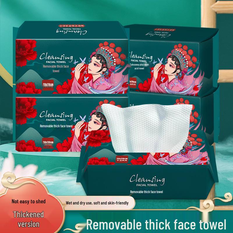 

Товстий бавовняний рушник для обличчя: М які одноразові серветки для обличчя та засіб для зняття макіяжу Extra Large & Thick