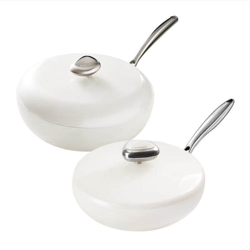Wenlunshan Pebble White Wok & Frying Pan Set