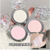 Art Value - Water Ripple Pink Bunny Highlighter - 3 Colors