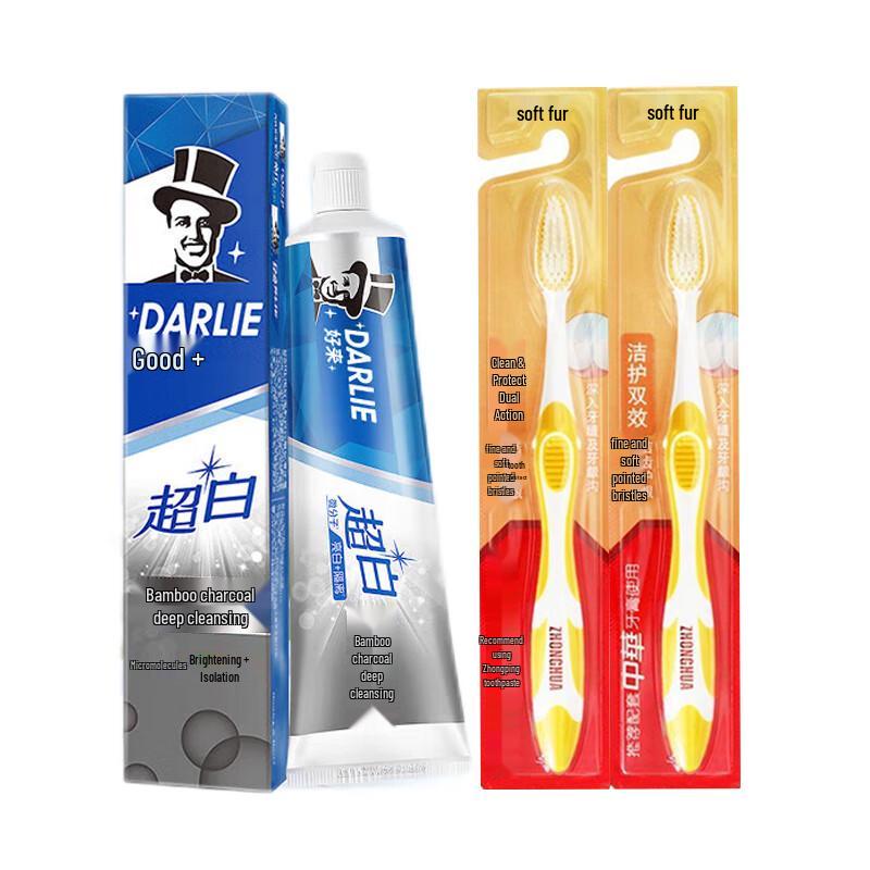 Darlie Ultra White Charcoal Deep Clean Toothpaste & Toothbrush Set