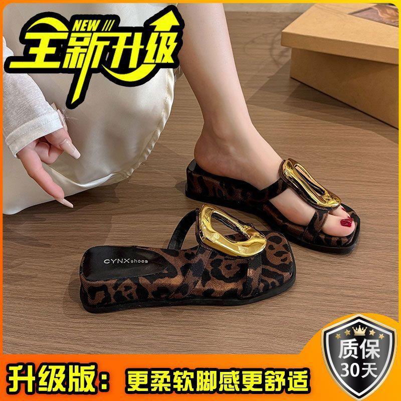 Stylish and simple salt personalized metal thick bottom one-word drag women's summer versatile light casual slope with cool slippers tide
