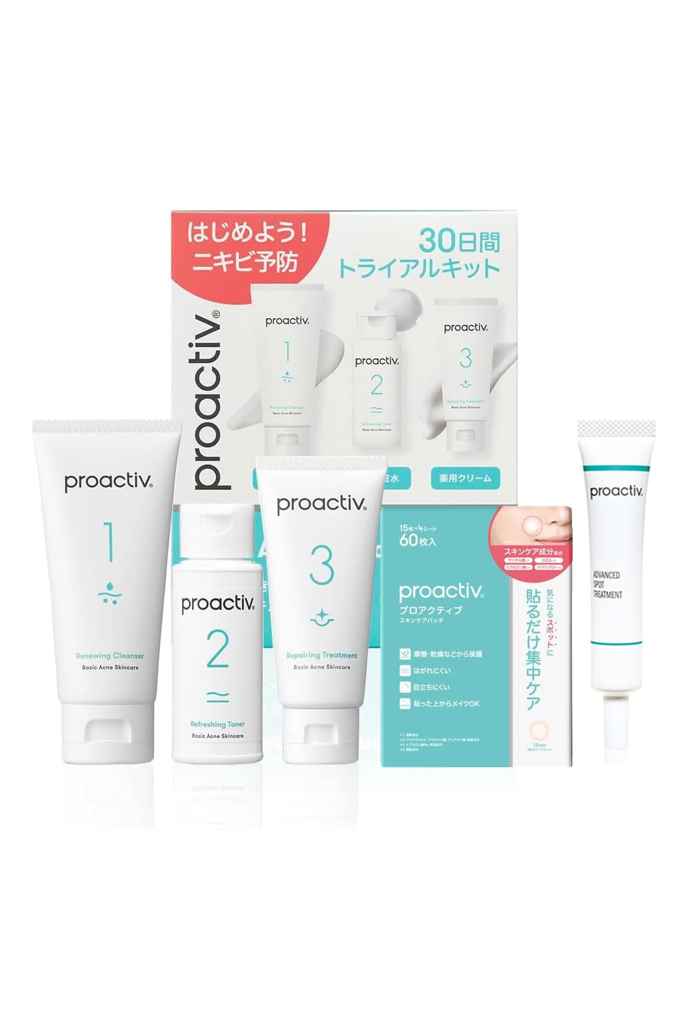 

НОВЫЙ Пробный набор Proactiv НОВЫЕ Патчи для ухода за кожей Proactiv 60 штук Патчи х 4 упаковки Набор для точечного лечения включает 1 Лечебное средство для умывания 1
