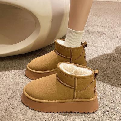 Botins – Botins