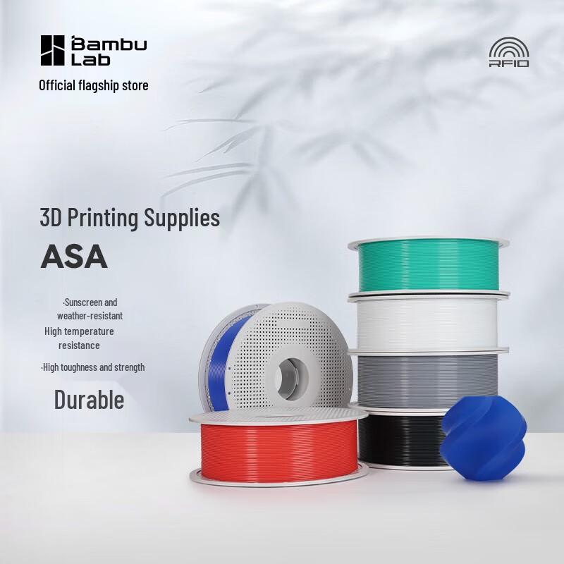 Bambu Lab ASA 3D Printer Filament
