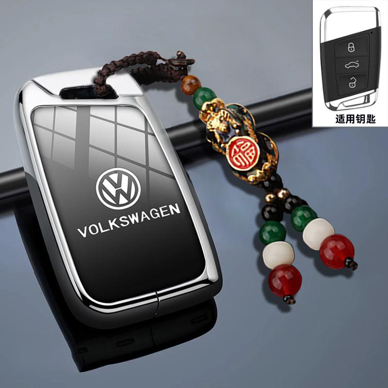 2026 Hot For VW VOLKSWAGEN Car Key Case Cover Bag For VW Volkseagen Passat B8 Magotan For Skoda Superb A7 Kodiaq Seat Key Protec