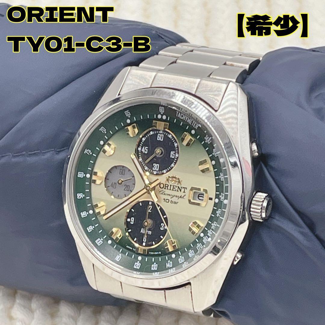 Used [Rare] ORIENT ORIENT Neo70 s Horizon Chronograph