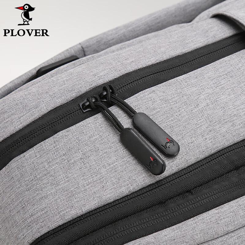 PLOVER Fashion Expandable Backpack