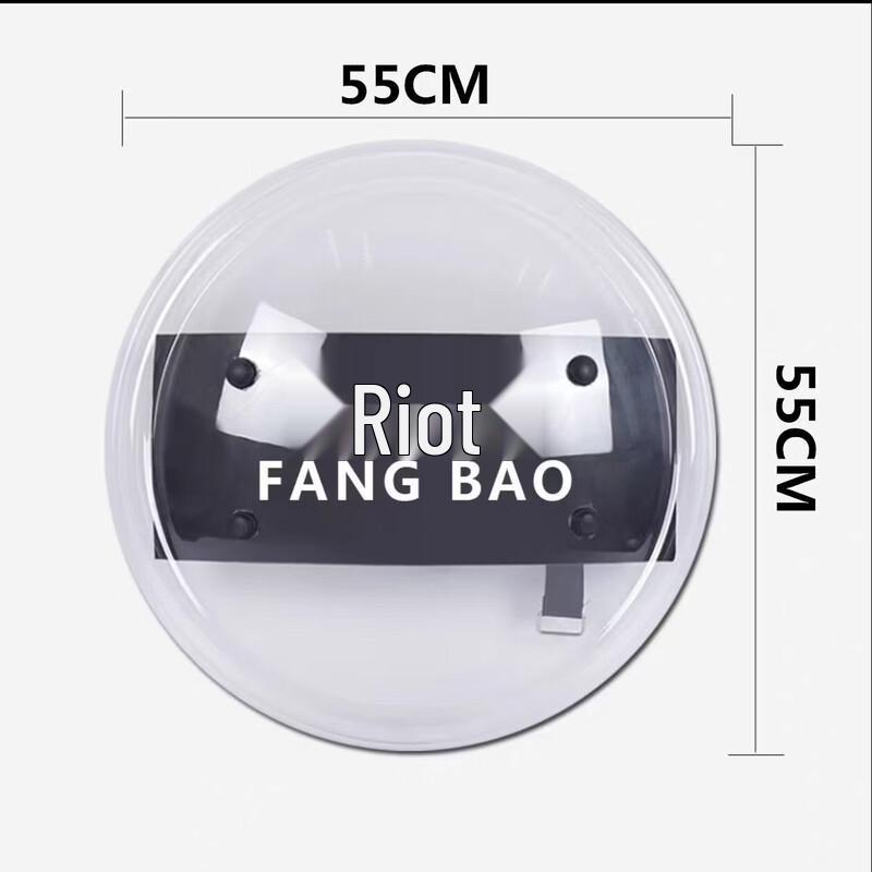 Handheld Transparent PC Anti-Riot Shield
