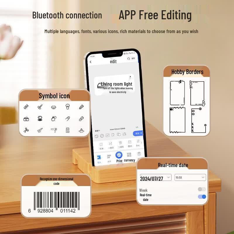 Suofang Portable Thermal Transfer Label Printer CN Plug (adapter Included)