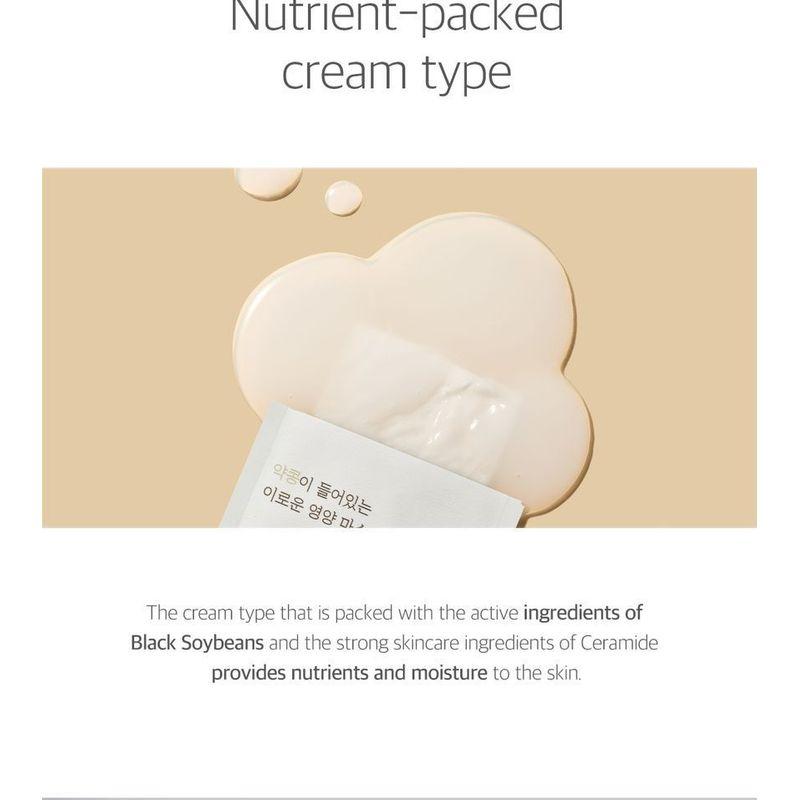 ROUND LAB Nährende Soja-Maske