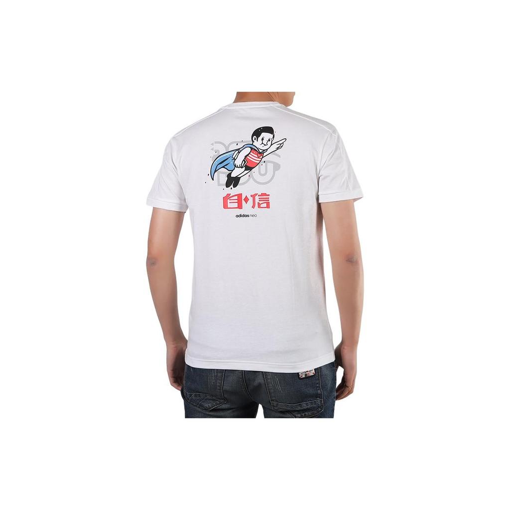 Adidas Neo Printed Short Sleeve Crew Neck T-Shirt Men Tops White GK1483
