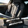 LRQ2 1/2pc Car Seat Belt Shoulder Pad Protective Cover Car Accessories Stickers For Mercedes Benz W212 W211 W213 W203 W205 W204 A C