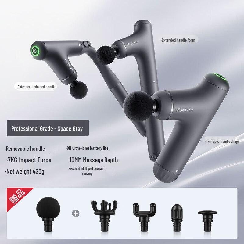 

Merrock Deep Tissue Percussion Massage Gun