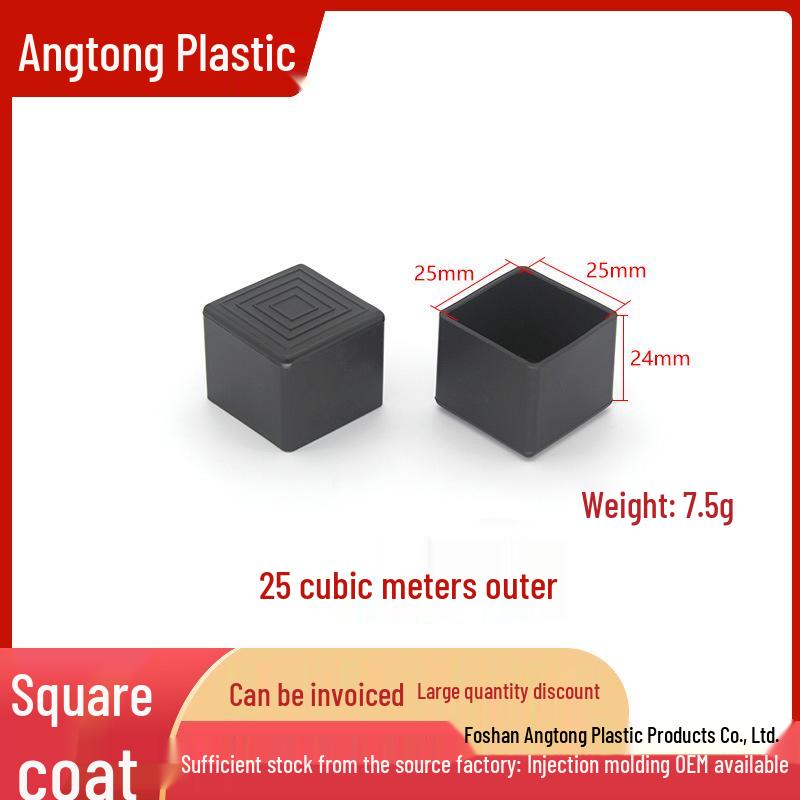 PVC Anti-Slip Wear-Resistant Leg Pads: Square, Stainless Steel Table & Chair Rubber Sleeves