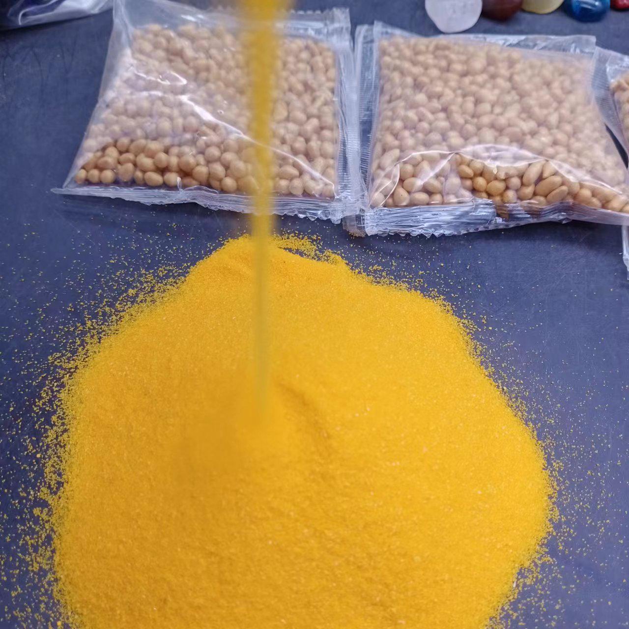 Золотой Серебряный Дробленый Камень DIY Поделка Гальванизированный Золотой Песок