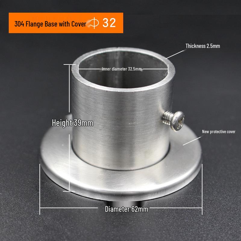 Ronggu Stainless Steel High Foot Flange Base for Clothes Rods, Towel Tubes, and Curtain Rods