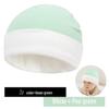 Matching Color Brushed Cap for Newborns: Spring, Autumn & Winter Styles, Double Size, 28 Colors