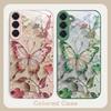 Elegant Pink Butterfly For Samsung S26 S22 S8 S9 S10 S20 Ultra S21 Pro S22 Plus S23 FE S24Ultra S25 Edge S24+ Glass Phone Case