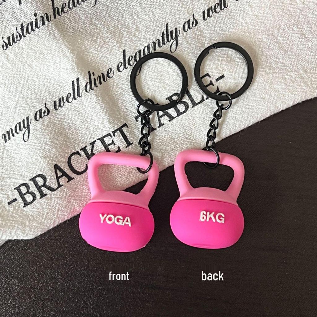 Miu Series Mini Barbell & Dumbbell Plate Keychain Bag Charm