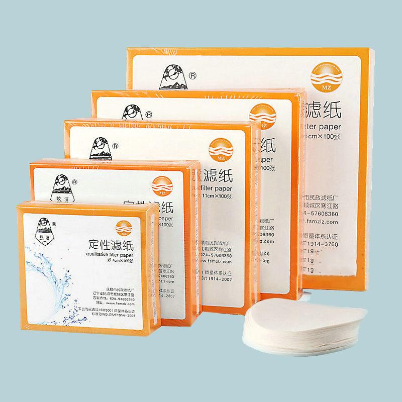 100 stk/pakke Lab Bomullsfiber Kvalitativt Filtrerpapir 7 cm/9 cm/11 cm Med Rask/Middels/Langsom Hastighet
