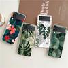 Phone Case For Samsung Galaxy Z Flip 3 4 5 Hard Folding Clear PC Bumper For Samsung Z Flip 6 Back Cover Leaves Monstera Green