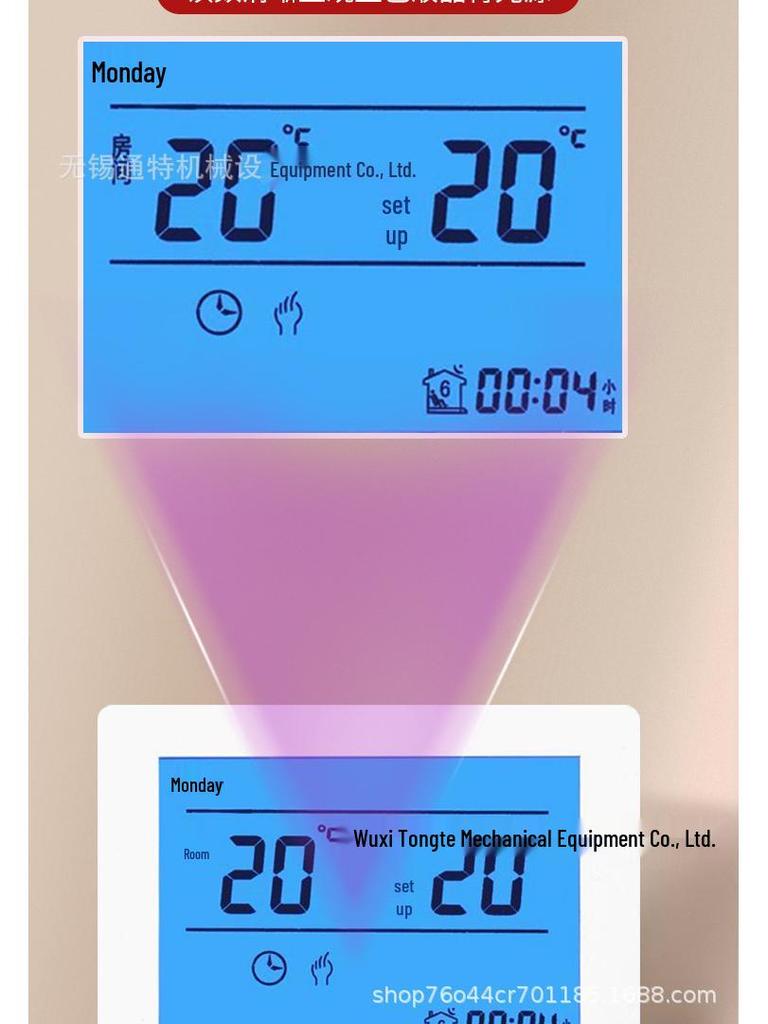 Universal Underfloor Heating Thermostat with LCD Temperature Control