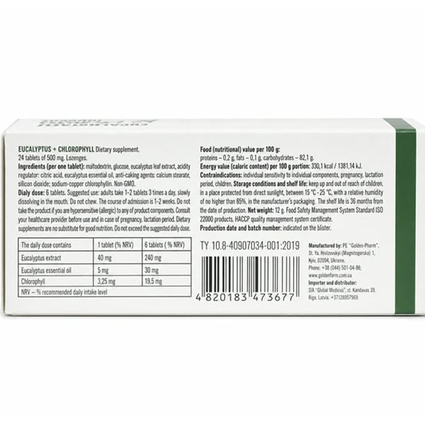 Eucalipto e Clorofilla, Eucalyptus + Chlorophyll, Golden Pharm 24 compresse (71519015)