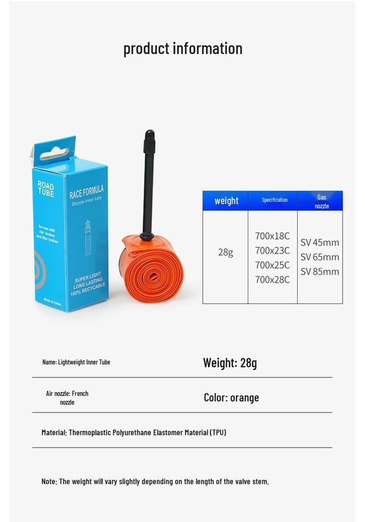 SUKOU TPU Puncture-Resistant Ultra-Light Road Bike Inner Tube, French Valve, 700x23-28C, 28g