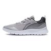 Li Ning Running Collection Fabric Slip Resistant Abrasion Resistant Support Low top Casual Running Shoes Men's Gray ARST089-2