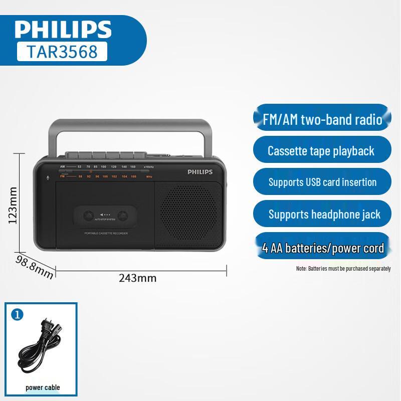 Philips TAR3568 Retro Cassette Player Recorder with USB